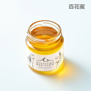 [BIYAJIMA BEE FARM]n݂͂ SԖ