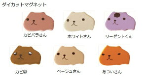 {yKB@_CJbg}Olbgi6ށjzJso^zCg^[[g^Js^x[W^^ؐi^}Olbg^{