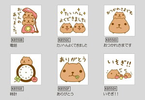 {yKBX^v30x30i6ށjzؐi^q^30×30mm