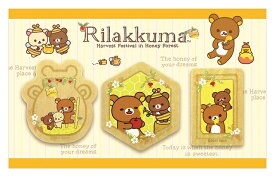 楽天市場 こぐまちゃん リラックマの通販