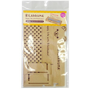 {yRKȒPgJg[P[XibN}tFCXjzH̊ȒPgݗā^XpCXbN^yg[^