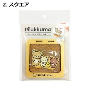 {yRK/NB I[igtR[X^[i2ށjzbN}^RbN}^LCCg^`CCRO}^ؐi^{^