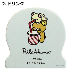 {yRK/RW rbOEbhNbvi4ށjzؐi^bN}^RbN}^LCCg^`CCRO}^܂^m