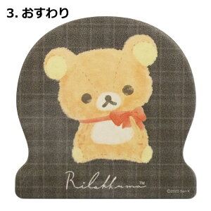 {yRK/RW rbOEbhNbvi4ށjzؐi^bN}^RbN}^LCCg^`CCRO}^܂^m