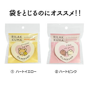 {yRK/SH rbOEbhNbvin[g2ށjzbN}^ؐi^_CJbg^Nbv