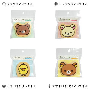 {yRK rbOEbhNbvitFCX4ށjzؐi^bN}^RbN}^`CCRO}^LCCg