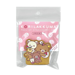 {yRK/KS_CJbgX^hiȂɂjzbN}^RbN}^`CCRO}^ؐi^Nbv