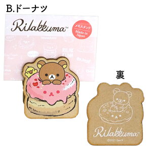 {yRK _CJbgX^hi3jzRbN}^LCCg^`CCRO}^ؐ^킢^XC[c^LN^[^Nbv^J[hX^h