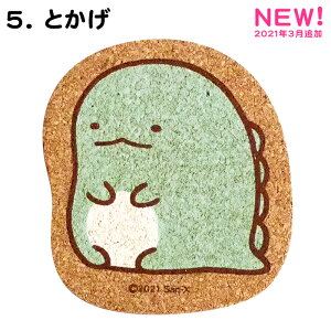 {ySG_CJbgR[X^[i7ށjz݂^낭܁^˂^؂񂬂H^Ƃ񂩂^Ƃ^Ƃi{j^؂񂬂i{j^ؐi^RN^Lb`ObY