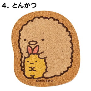 {ySG_CJbgR[X^[i7ށjz݂^낭܁^˂^؂񂬂H^Ƃ񂩂^Ƃ^Ƃi{j^؂񂬂i{j^ؐi^RN^Lb`ObY