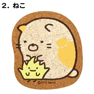 {ySG_CJbgR[X^[i7ށjz݂^낭܁^˂^؂񂬂H^Ƃ񂩂^Ƃ^Ƃi{j^؂񂬂i{j^ؐi^RN^Lb`ObY