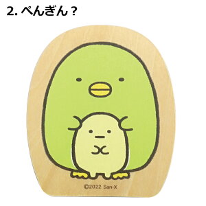 {ySG rbOEbhNbvi5ށjzؐi^݂R炵^낭܁^yMH^Ƃ񂩂^тӂ炢̂ہ^˂^Ƃ^Nbv