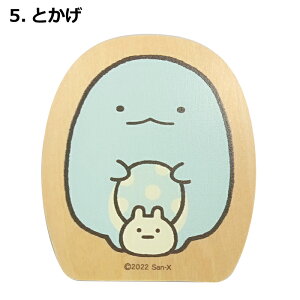 {ySG rbOEbhNbvi5ށjzؐi^݂R炵^낭܁^yMH^Ƃ񂩂^тӂ炢̂ہ^˂^Ƃ^Nbv