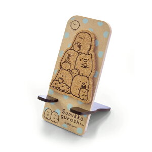 {ySG oCX^hz݂^ؐi^Ebh^X}zX^h^X}zObY^^ubgX^h^CeA^