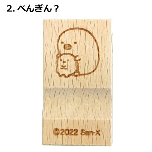 {ySG ؂̔ui5ށjzؐi^݂R炵^낭܁^yMH^Ƃ񂩂^тӂ炢̂ہ^˂^Ƃ^͂