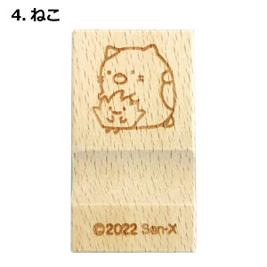 {ySG ؂̔ui5ށjzؐi^݂R炵^낭܁^yMH^Ƃ񂩂^тӂ炢̂ہ^˂^Ƃ^͂