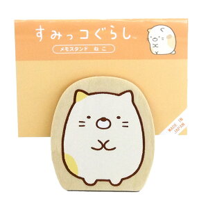 {ySG _CJbgX^hz݂^낭܁^˂^؂񂬂H^Ƃ񂩂^Ƃ^ؐ^Nbv