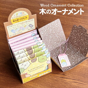 {ySG EbhI[igRNVi݂R炵jz10p{bNX݂^낭܁^˂^؂񂬂H^Ƃ񂩂^Ƃ^`[^ؐ