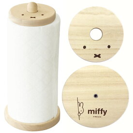 楽天市場 可愛い キッチンペーパーの通販