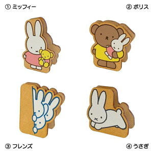 {yDB _CJbgX^hzfBbNu[i^~btB[^{X^tY^^miffy^ؐ^Nbv