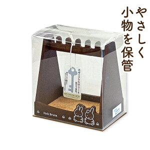 {yDBL[tbNt{bNXzfBbNu[i^~btB[^miffy^ؐi^ANZT[^