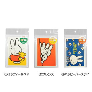 {yDBWO\[pYJ[hzfBbNu[i^~btB[^xA^tY^nbs[o[Xf[^miffy^ؐ^莆^^[^^[Zbg^