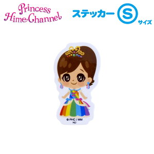 {yPH/Q XebJ[S[Ђ߂-hX]zvZXPXC[gTV^vP^Ђ߂^^Youtuber^킢^V[^Ogp^ϐ^h