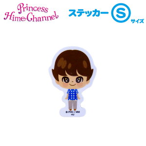 {yPH/Q XebJ[S[]zvZXPXC[gTV^vP^Ђ߂^^Youtuber^킢^V[^Ogp^ϐ^h