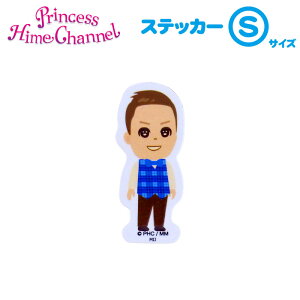 {yPH/Q XebJ[S[pp]zvZXPXC[gTV^vP^Ђ߂^^ppq^Youtuber^킢^V[^Ogp^ϐ^h