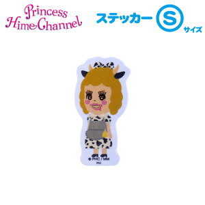 {yPH/Q XebJ[S[ppq]zvZXPXC[gTV^vP^Ђ߂^^ppq^Youtuber^킢^V[^Ogp^ϐ^h