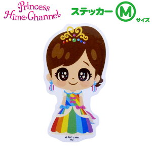 {yPH/Q XebJ[M[Ђ߂-hX]zvZXPXC[gTV^vP^Ђ߂^^ppq^Youtuber^킢^V[^Ogp^ϐ^h