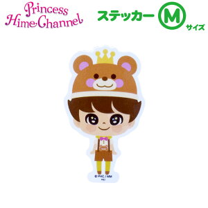 {yPH/Q XebJ[M[-ܖXq]zvZXPXC[gTV^vP^Ђ߂^^ppq^Youtuber^킢^V[^Ogp^ϐ^h