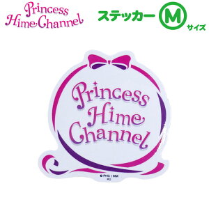 {yPH/Q XebJ[M[S]zvZXPXC[gTV^vP^Ђ߂^^ppq^Youtuber^킢^V[^Ogp^ϐ^h