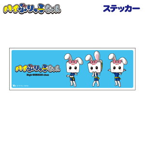 ynCԂq HB/IGXebJ[Bi~jLjzL^^dԁ^ԗ^nCubg^斱^^C^V[