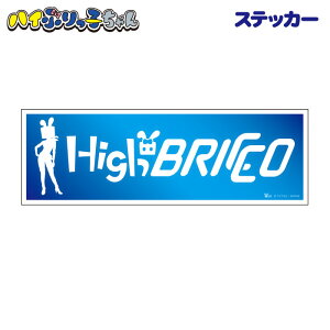 ynCԂq HB/IGXebJ[FiS}[Np-VGbgjzL^^dԁ^ԗ^nCubg^斱^ C^V[