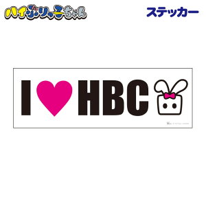 ynCԂq HB/IGXebJ[GiI LOVE HBCjzL^^dԁ^ԗ^nCubg^斱^^C^V[