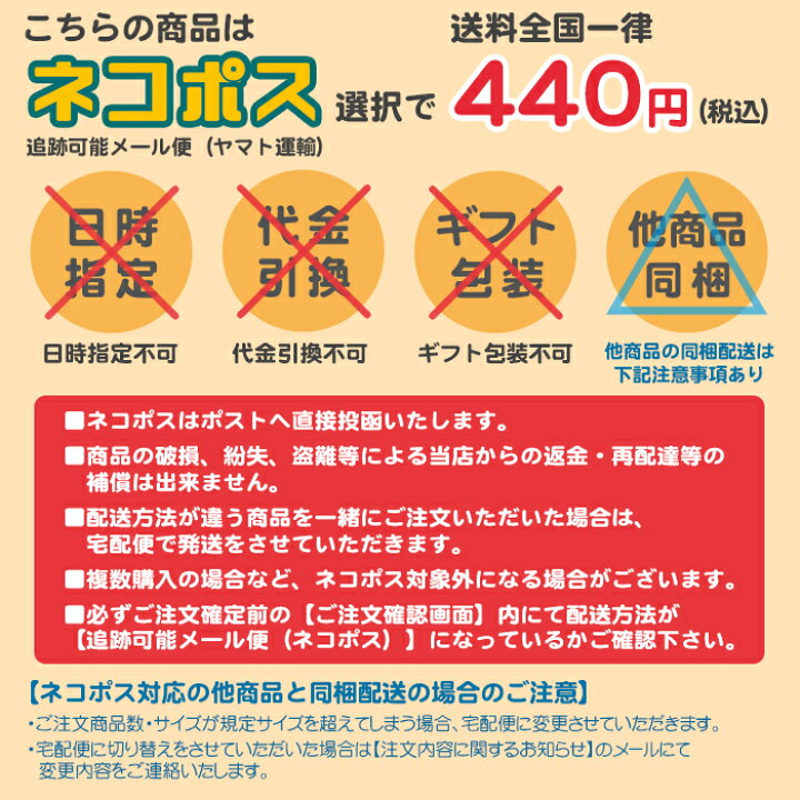 楽天市場 ハイぶりっ子ちゃん 缶バッジ小 うつぶせイラスト ゆるキャラ うさぎ 電車 車両 ハイブリット 乗務員 長野 小海線 バッヂ Woo Foo