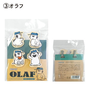 {ySNNbv4Zbgzs[ibc^Xk[s[^EbhXgbN^It^