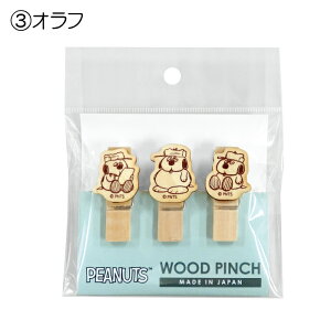 {ySNEbhs`3Zbgzs[ibc^Xk[s[^EbhXgbN^It