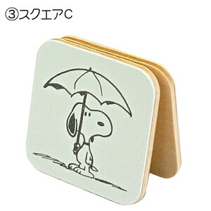 {ySN X^hzPEANUTS^s[ibc^Xk[s[^EbhXgbN^`[[uE^[V[