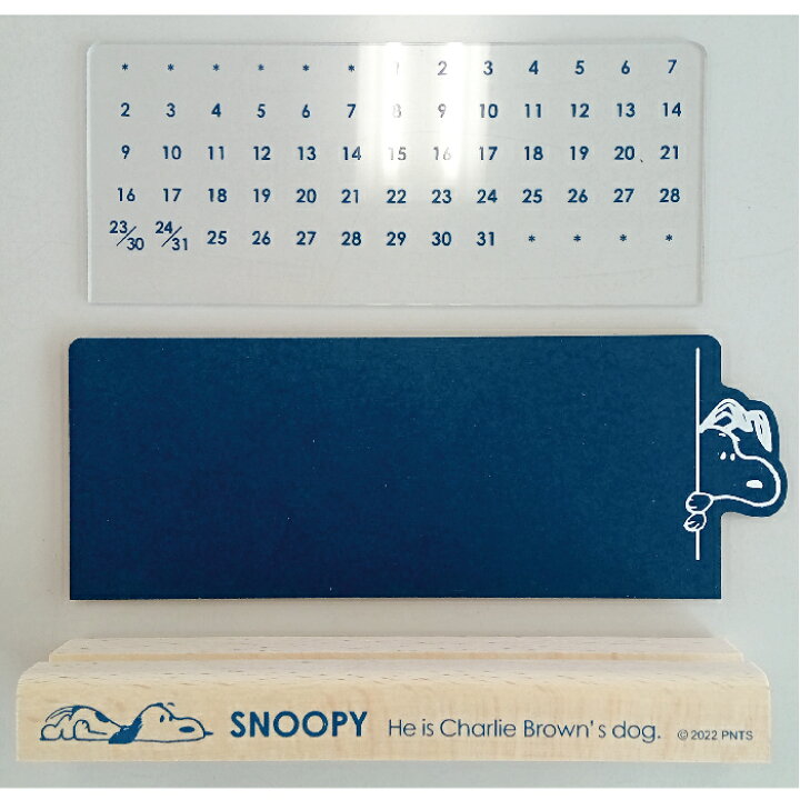 楽天市場】☆日本製【SN万年カレンダー】PEANUTS／ピーナッツ  