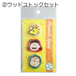 {ySN/PG }Olbg3Zbgzs[ibc^Xk[s[^`[[EuE^T[^[V[^^EbhXgbN