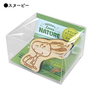 {ySN NbvfBt[U[(Xk[s[/EbhXgbN)z^^A}^ؐ^i`^SNOOPY^WOODSTOCK^PEANUTS^s[ibc