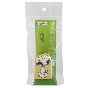 {ySN EbhӃX^hiqQjz͂񂱗ā^X^vX^h^ؐ^Xk[s[^s[ibc^SNOOPY