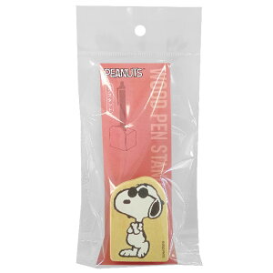 ★日本製【SN ウッドペンスタンド(ジョー・クール)】ペン立て/木製/スヌーピー/ジョークール/ピーナッツ/SNOOPY/Joe Cool