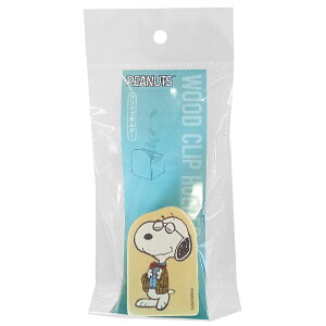 {ySN EbhNbvz_[iW[Evbs[jzNbv^ؐ^Xk[s[^W[vbs[^s[ibc^SNOOPY^