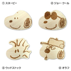 {ySNJbeBO{[h@P3zː^Xk[s[^W[N[^EbhXgbN^It^ؐi^^^Ȃׂ^Lb`ObY