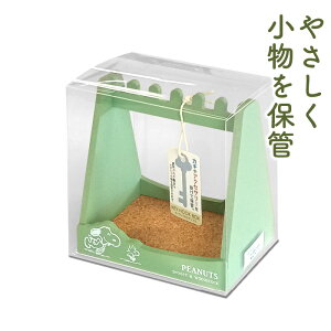 {ySNL[tbNt{bNXzs[ibc^Xk[s[^EbhXgbN^`[[uE^[V[^ؐi^ANZT[^