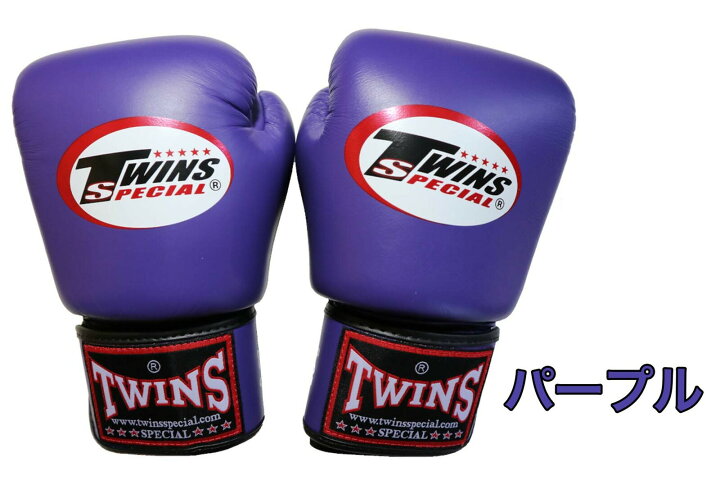 楽天市場】Twins Special 8oz ボクシンググローブ ボクシング グローブ 