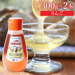 Y񂲂݂͂ 300g×2{Zbg |e (ʓr870~)